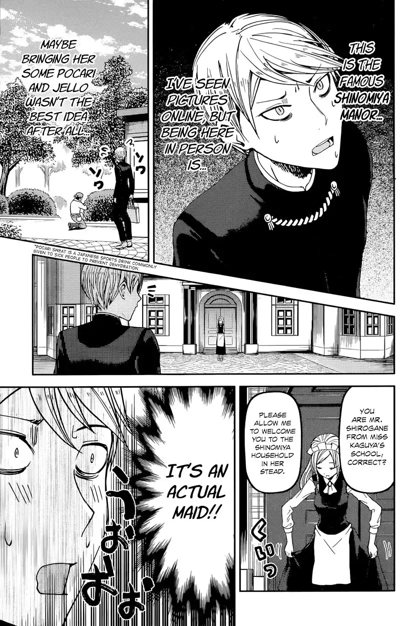 Kaguya-sama wa Kokurasetai - Tensai-tachi no Renai Zunousen Chapter 35 3